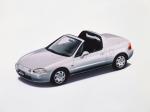 Honda CR-X del Sol VXi 1992 года